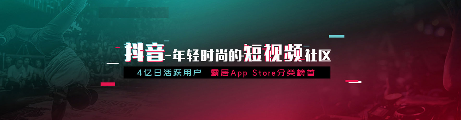 大安如何做sem